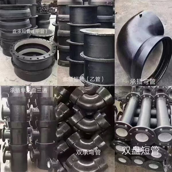 微信图片_20250419102142