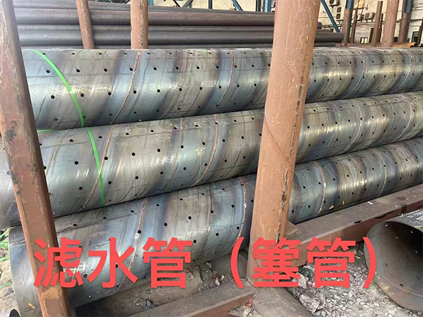 微信图片_20250419102248