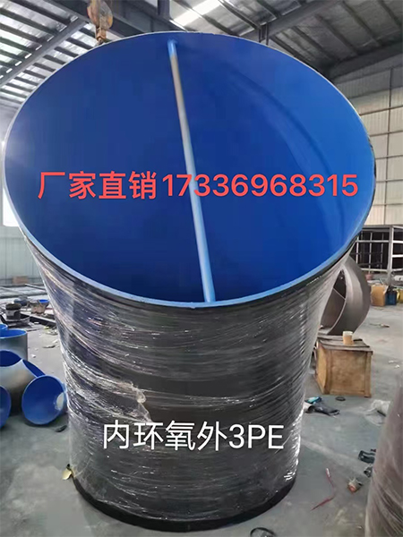 微信图片_20250419102212