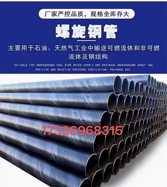 微信图片_20250419102209