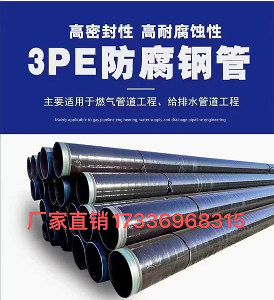 微信图片_20250419102207