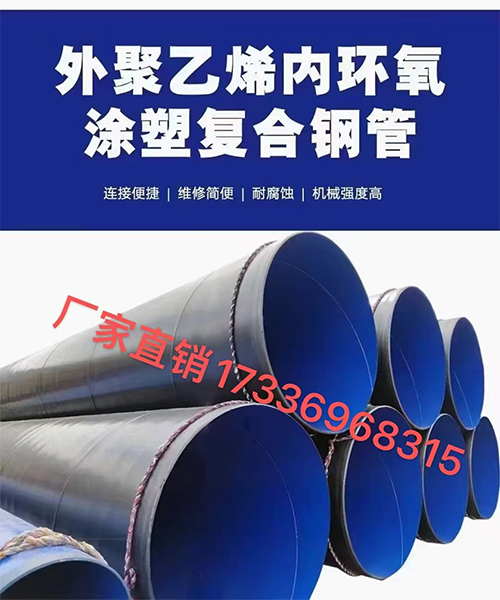 微信图片_20250419102205