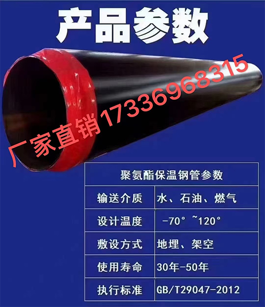 微信图片_20250419102203