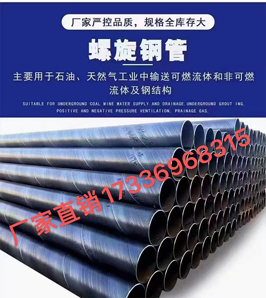 微信图片_20250419102152