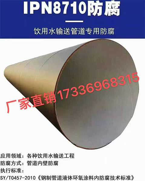 微信图片_20250419102146