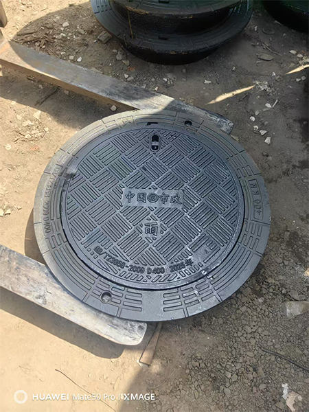 微信图片_20250426150058